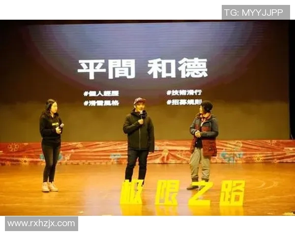 武汉排球队整体压制革新之路:重塑战术与团队协作的新篇章 武汉排球队整体压制革新之路:重塑战术与团队协作的新篇章