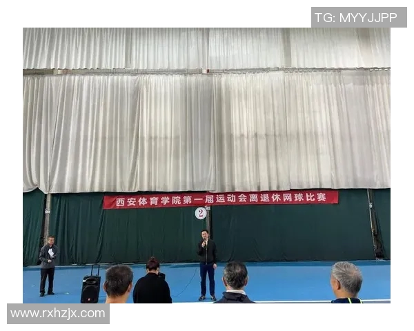 西安网球队的力量揭秘:网球巨献背后的奋斗与荣耀 西安网球队的力量揭秘:网球巨献背后的奋斗与荣耀