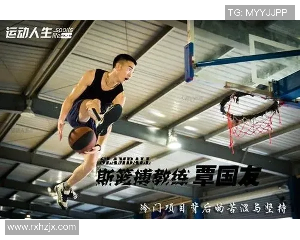 羽毛球场上的追梦者赵伟与我深度对话探寻他的运动人生与心路历程 羽毛球场上的追梦者赵伟与我深度对话探寻他的运动人生与心路历程