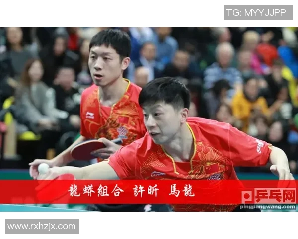 重庆乒乓球队防反策略分析及其在比赛中的得失表现探讨