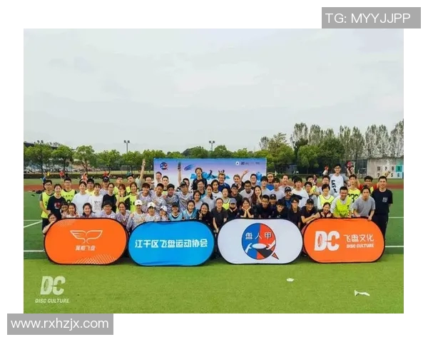 上海飞盘队的整体压制革新与战术创新的深度解析与展望