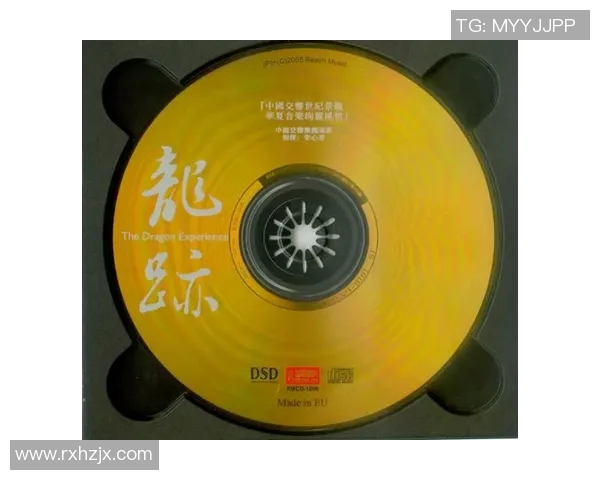 足球明星与象棋的奇妙结合展现运动与智慧的完美交融