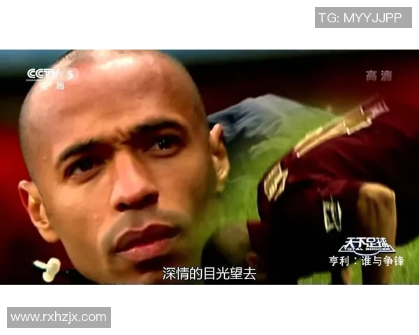 足球明星侮辱词的创作技巧与注意事项探讨