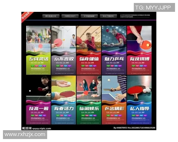 刘军独家分享乒乓球技巧与心得助你提升球技的秘密武器 刘军独家分享乒乓球技巧与心得助你提升球技的秘密武器