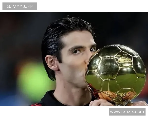 卡卡足球明星踢球的精彩瞬间与职业生涯回顾